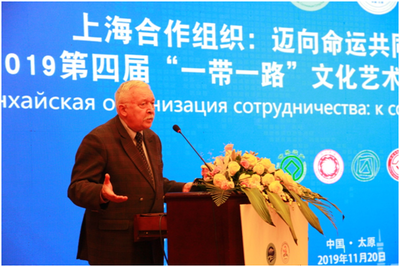 上合組織文化交流大會開幕 以文化為橋，共筑人類命運(yùn)共同體